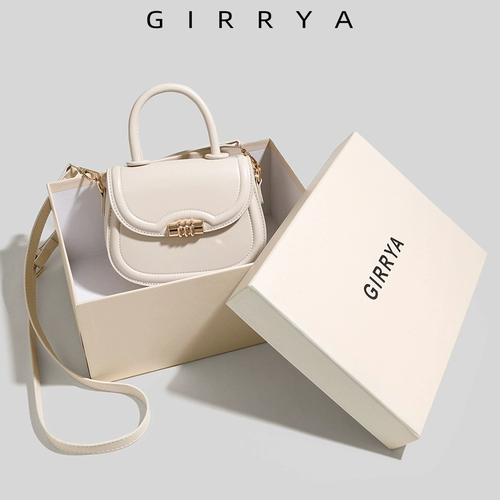 GIRRYA Небольшая небольшая сумка, летняя универсальная сумка через плечо