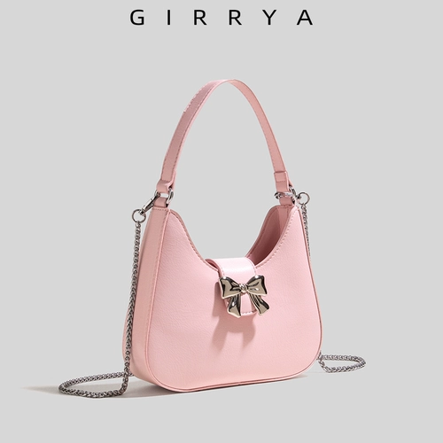 GIRRYA Сумка подмышку, сумка через плечо, сумка на одно плечо, изысканный стиль, в западном стиле