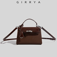 Подарочная коробка кафе+подарочная сумка