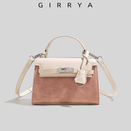GIRRYA Текстура Контрастная цвет Келли Сумка женская 2024 Новое смысл высокого уровня в этом году популярный супер -сирный кроссовый пакет прилив
