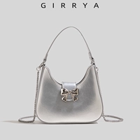 Серебряная коробка, подарок на день рождения