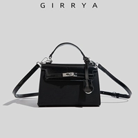 Черная подарочная коробка+подарочная сумка