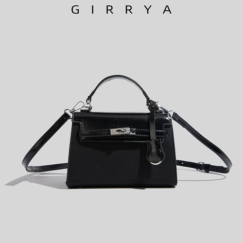 GIRRYA Демисезонная ретро изысканная небольшая дизайнерская сумка через плечо, премиум класс