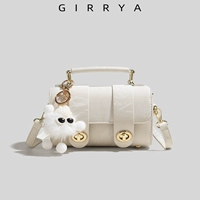 Белая коробка, подарок на день рождения