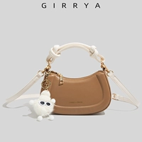 Хаки коробка, подарок на день рождения