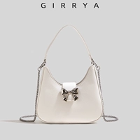 Белая коробка, подарок на день рождения