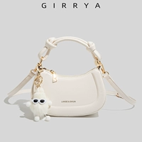 Бежевая коробка, подарок на день рождения