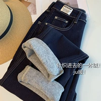 Темно -синий флис