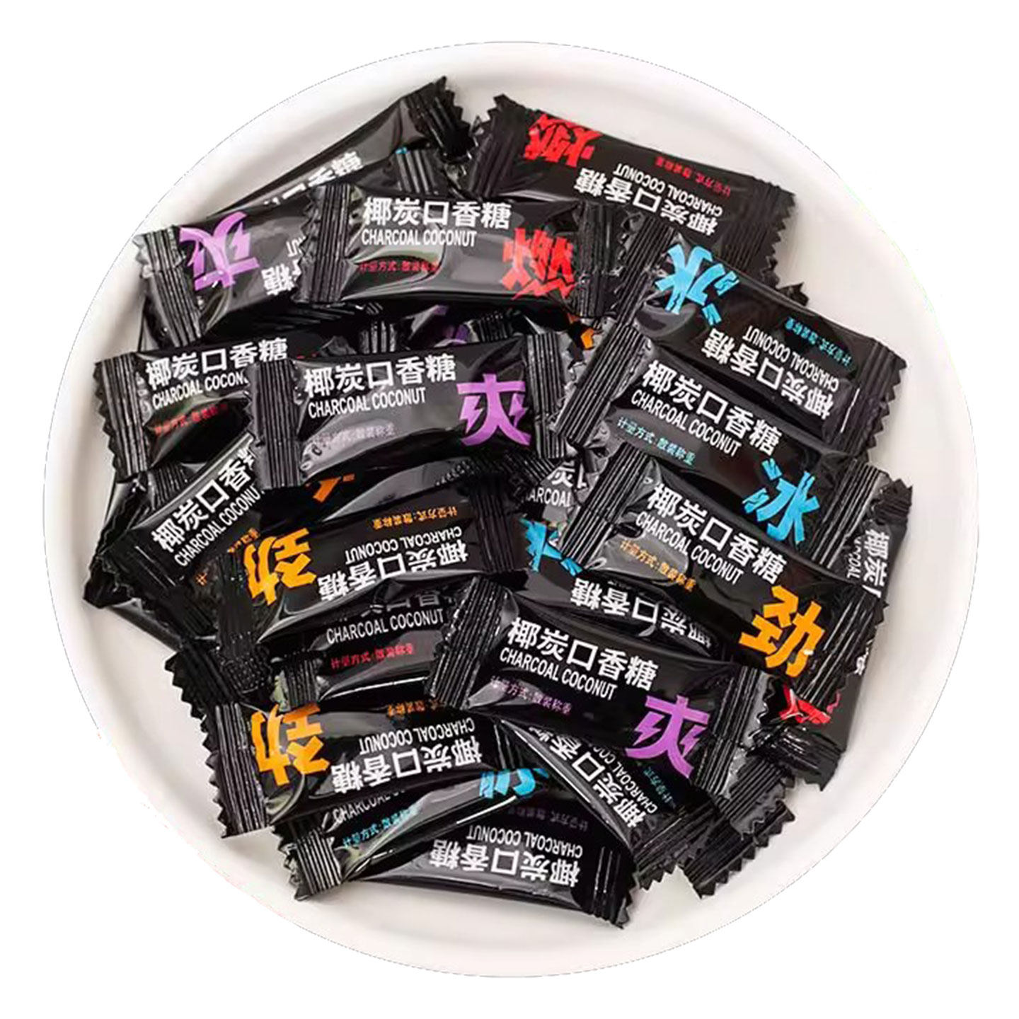 Individually Packaged Coconut Charcoal Chewing Gum to Clean the Mouth, Mint Flavor, Long-Lasting Fresh Breath Candy, Carry Snacks