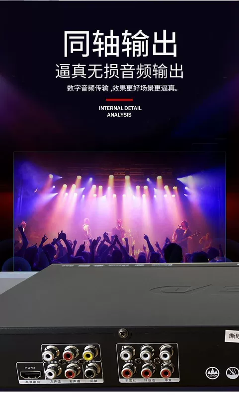 Đầu DVD Jinzheng DVD lớn đầy đủ định dạng HD HDMI phát đầu đĩa di động CD HD EVD loa blaupunkt loa jbl cho ô tô