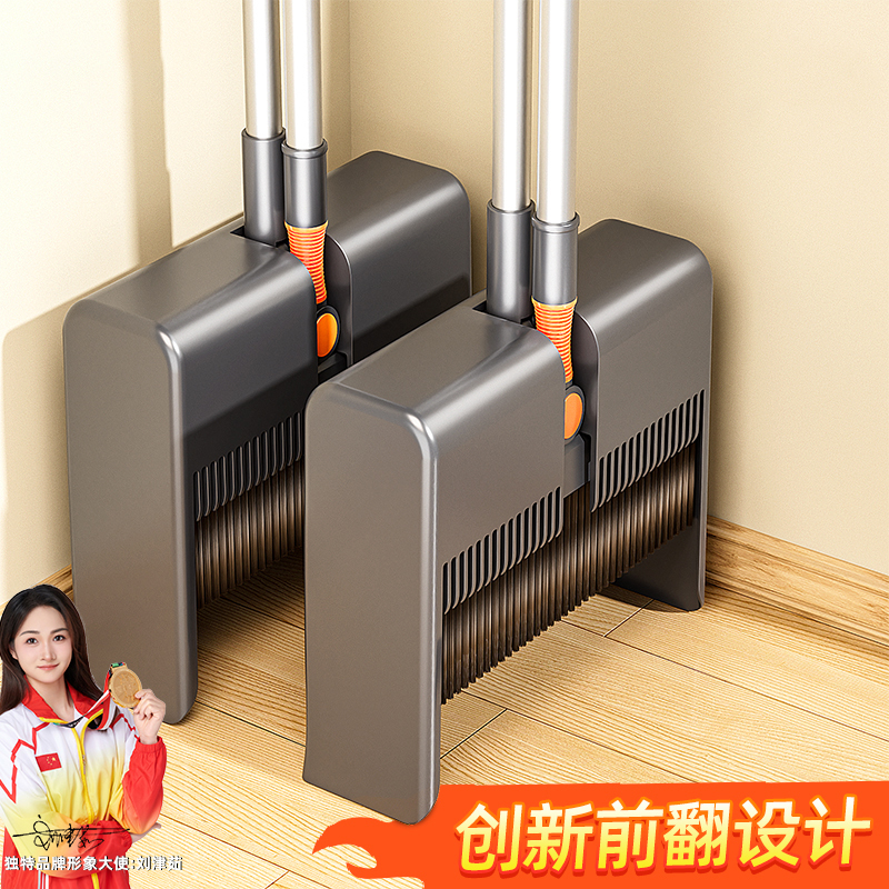 Japanese Imported Broom and Dustpan Set for Home Use, New Model, Sweeping and Dustpan Combo, Garbage Shovel, Lazy Person's Tool, Foldable