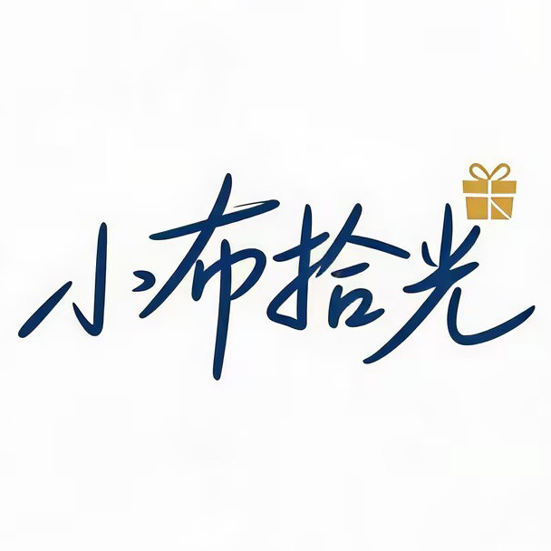 小布拾光的LOGO