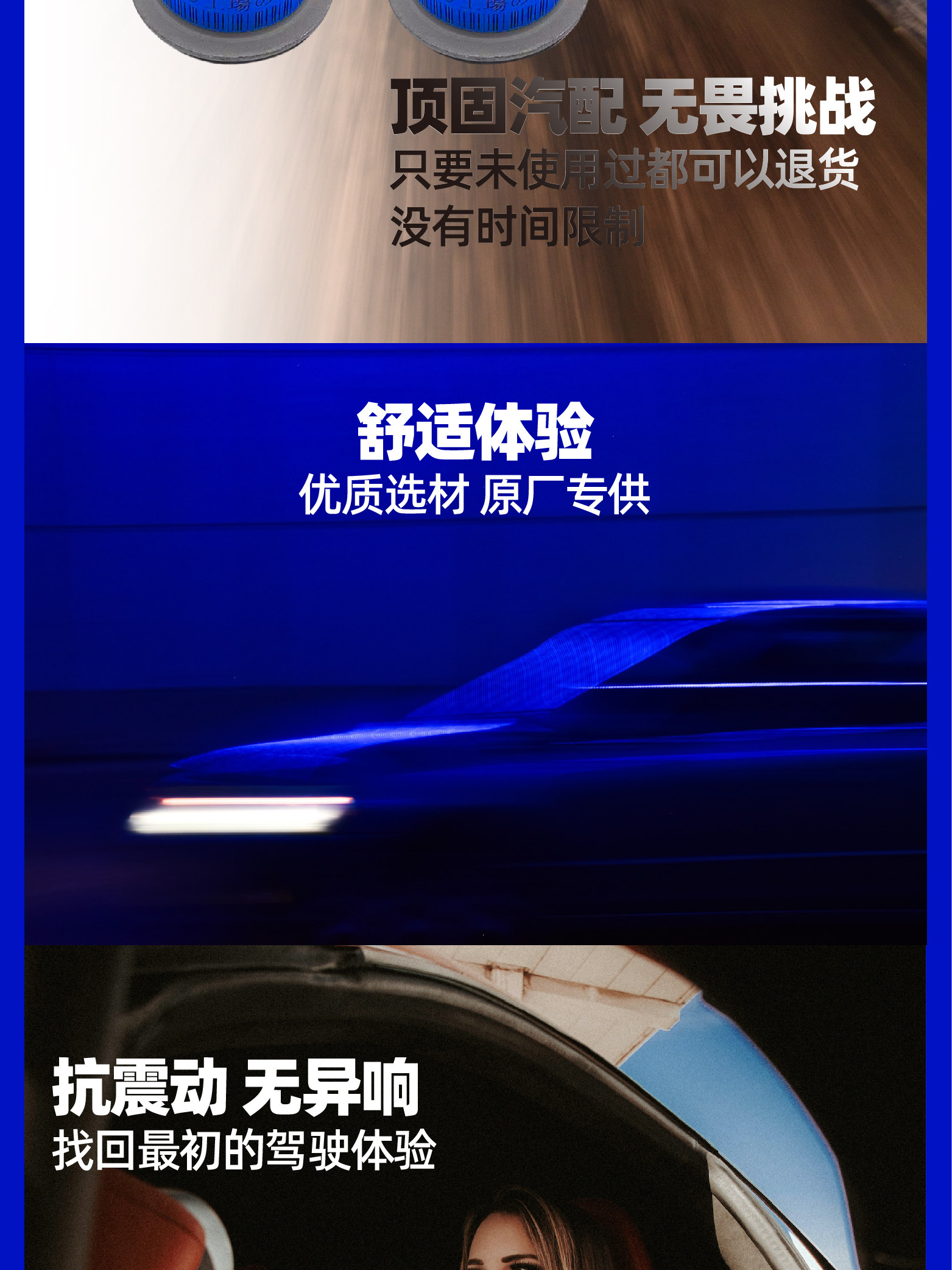 рычаги 适用09 10 11 12 13 14款rav4荣放 前后下摆臂悬挂拉杆羊角衬胶套 123 рычаги 适用09 10 11 12 13 14款rav4荣放 前后下摆臂悬挂拉杆羊角衬胶套 123