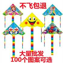 Square stall supply 1 meter curved edge triangle kite small cartoon hot stamping beginner Weifang kite