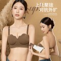舒适精品内衣