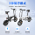 baicycle Xiaobai складной электрический велосипед mini booster электрический велосипед для отдыха новый национальный стандарт длительный срок службы батареи mini 3