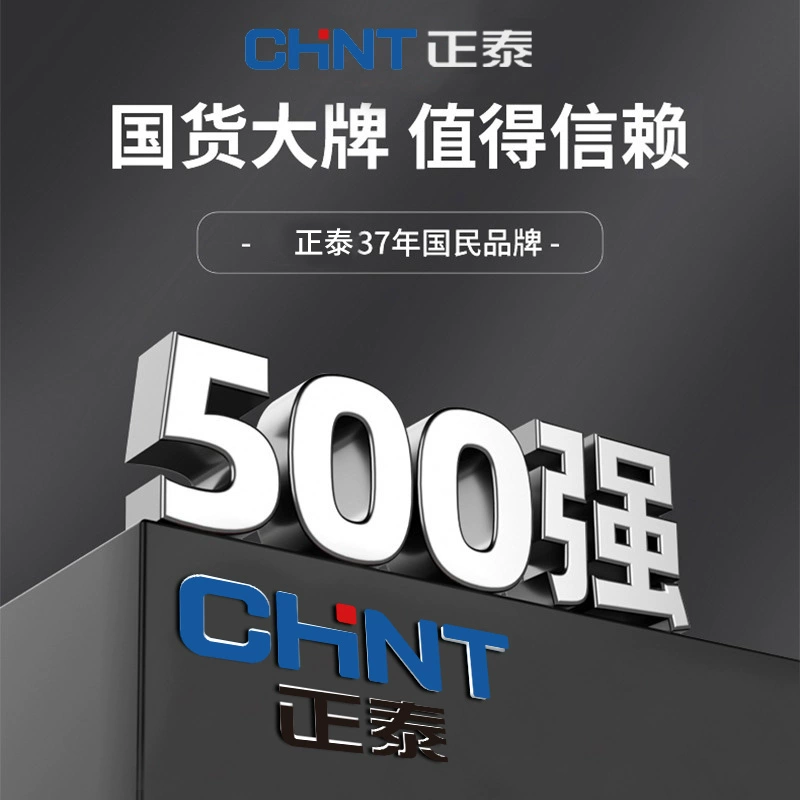 Súng hơi nóng Chint phim súng nướng công suất cao cấp công nghiệp nhỏ màn hình kỹ thuật số nhiệt độ cao điều chỉnh nhiệt độ Máy khí nóng đặc biệt cho đường may đẹp máy khò nóng 