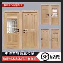 Custom fir door antique doors and windows fir log solid wood door interior door barn door set door room bedroom door