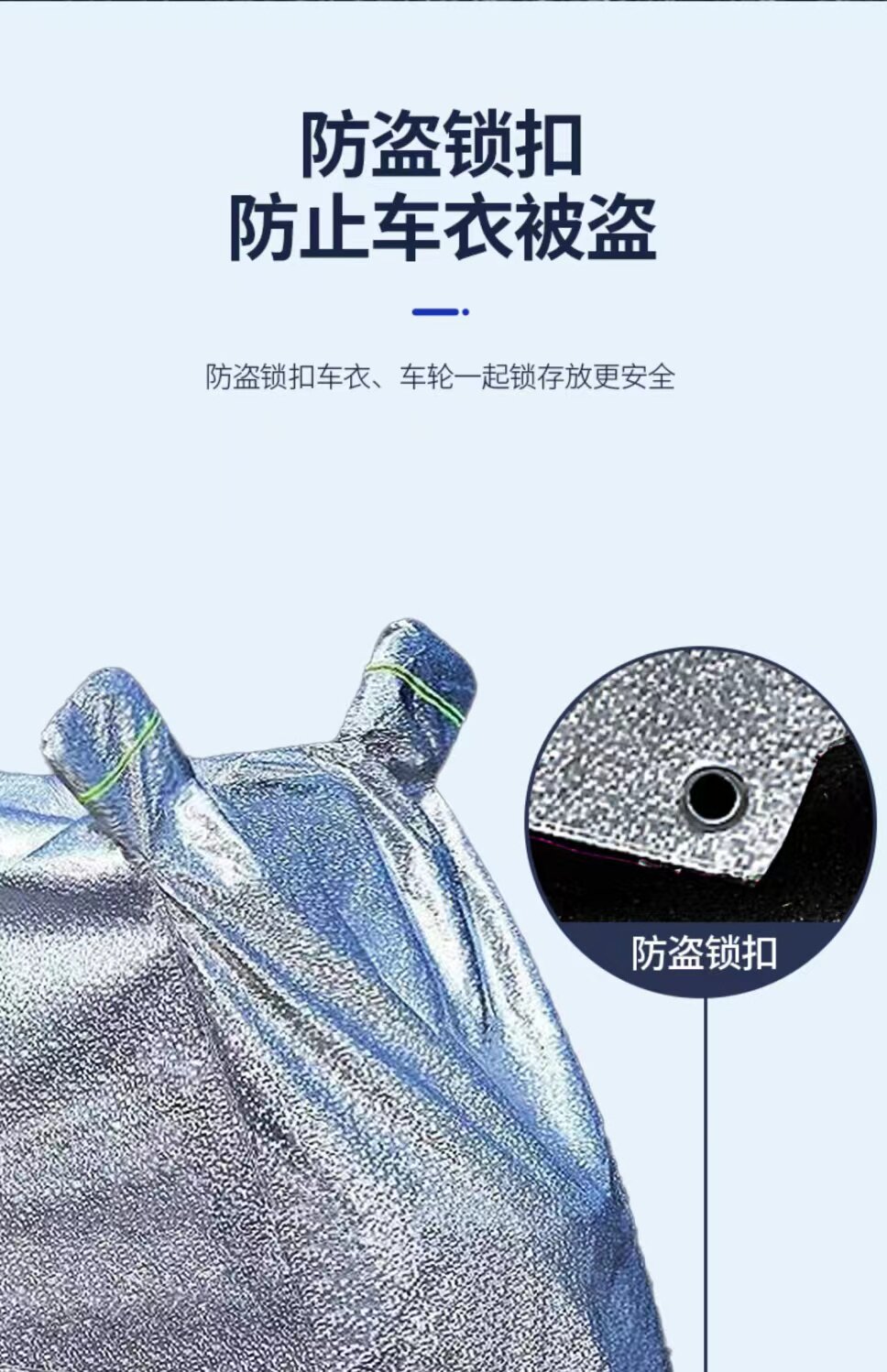 Cross-Border Thickened Electric Vehicle Rain Cover, Sun Protection Cover, Motorcycle Rain Cover, Car Cover, Snowproof and Dustproof Sunshade Cover