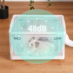 Cat drying box noise reduction pulley Pet home drying machine blower Kitter bath hair dryer blowing dog dog