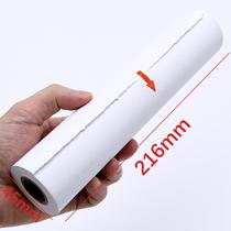 (10 rolls) Fax paper 216mm*30 fax machine thermal paper fax paper 216 recording paper large size fax paper