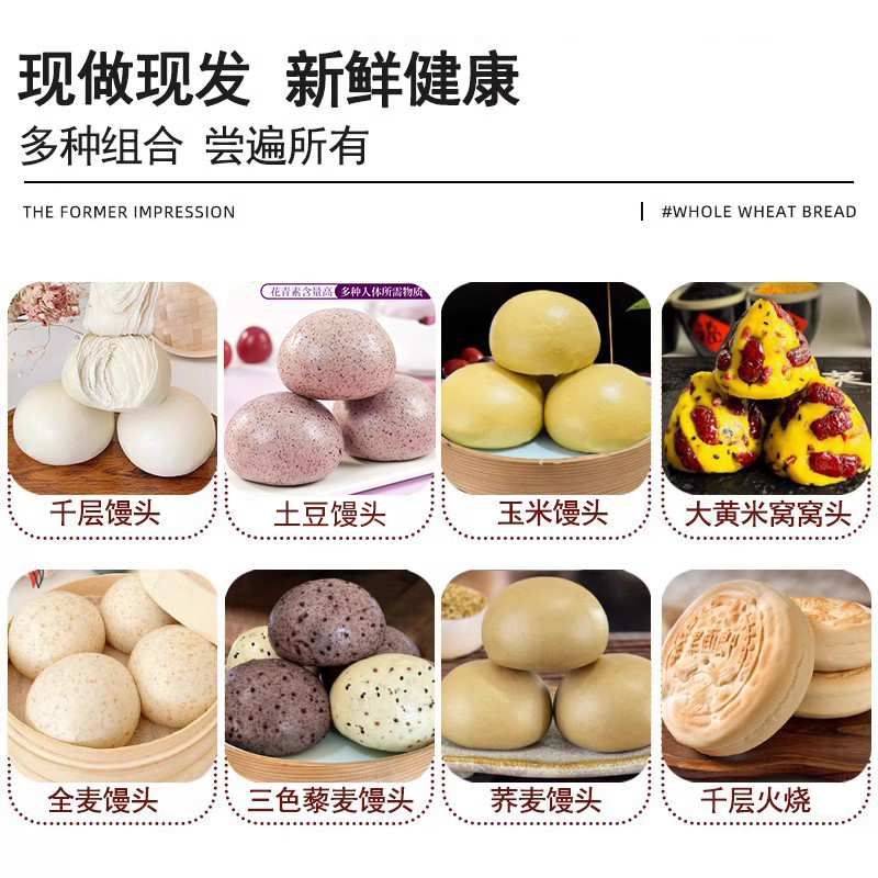 坝上草原的珍稀土豆宝藏：希森土豆背后的秘密