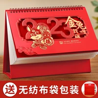 Очень большой красный праздничнный настольный календарь, 2023 года, делается под заказ, подарок на день рождения