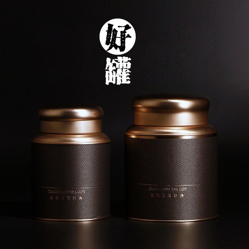 Half catty tea leaf jars iron box large number metal sealing tank Longjing green tea black tea small green mandarin tea universal package-Taobao