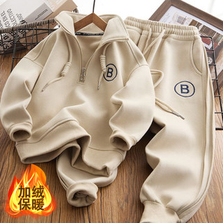 男童秋冬加绒运动套装2025冬装新款中大童帅气宽松洋气卫衣两件套