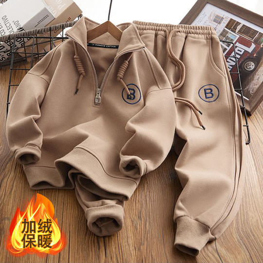 Boys' Autumn and Winter Fleece-Lined Sports Suit 2025 Winter New Style Handsome Loose and Stylish Sweatshirt Two-Piece Set for Older Children