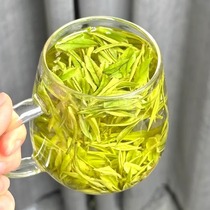 Новый чай 2024 года Белый чай Анжи Белолистный № 1 Yuqian Ration Tea Treasure Белый чай Подарочная коробка Mingqian Весенний чай Зеленый чай