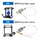 Anycubicvyper/chiron/Megai3 nozzle hot end extrusion head assembly V5 print headkit