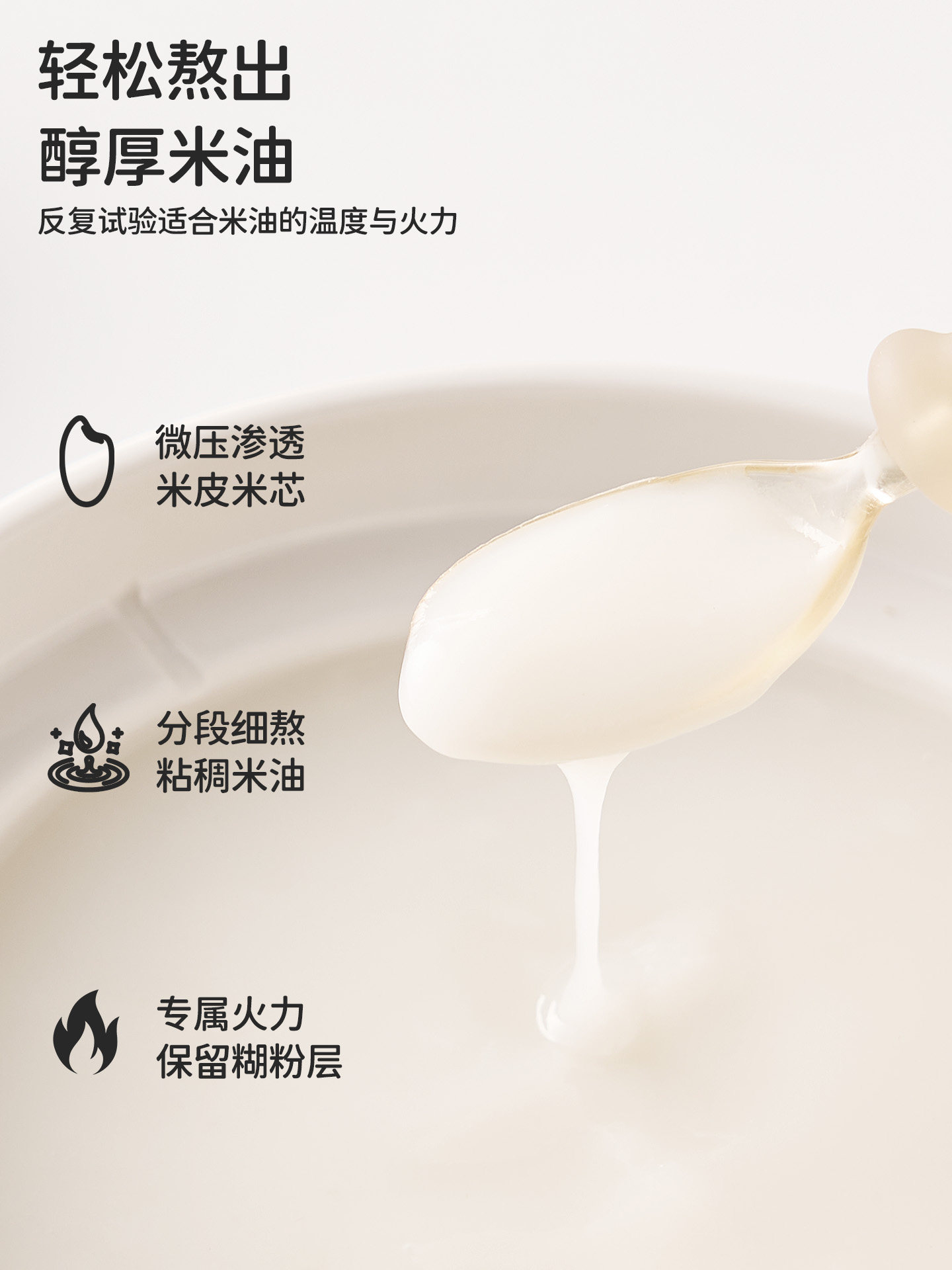 Blackbaby Baby Food Pot, Micro-Pressure Rice Oil Pot, Baby Food Electric Stew Pot, Special Bb Pot for Cooking Porridge and Stewing