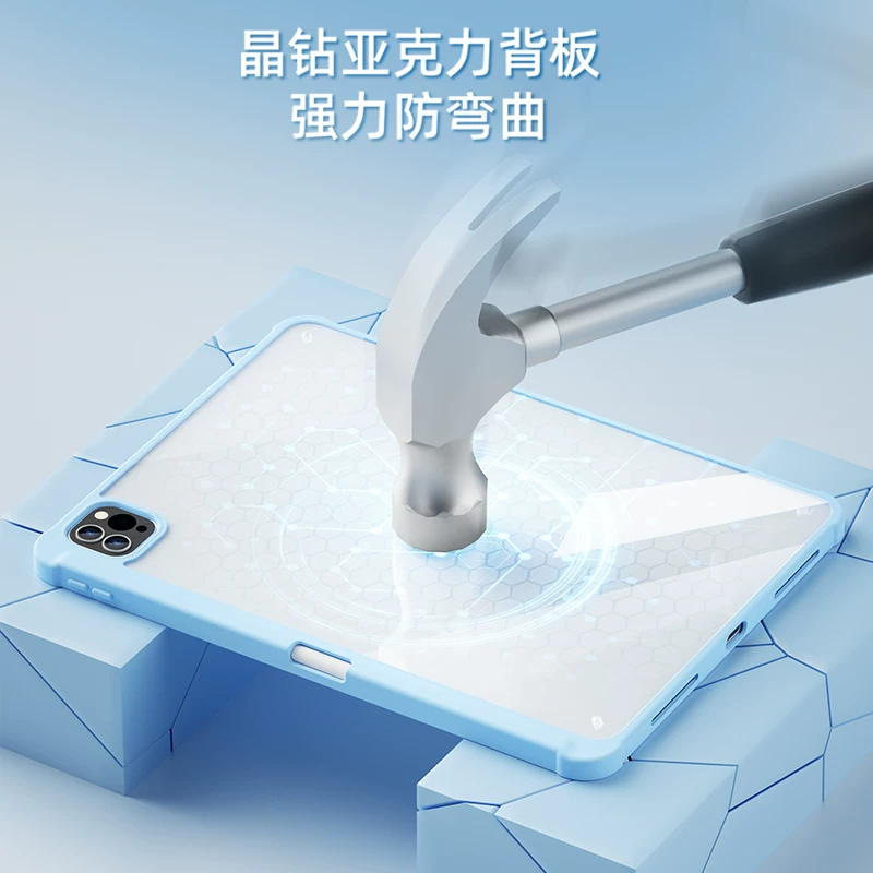 Защитный чехол для планшета Huawei MatePad 11.5s DMG-W00 подходит для MatePad Pro 11 дюймов трехсекционный чехол SE10.4 вращающееся кольцо паз 10.8 всесторонний акрил