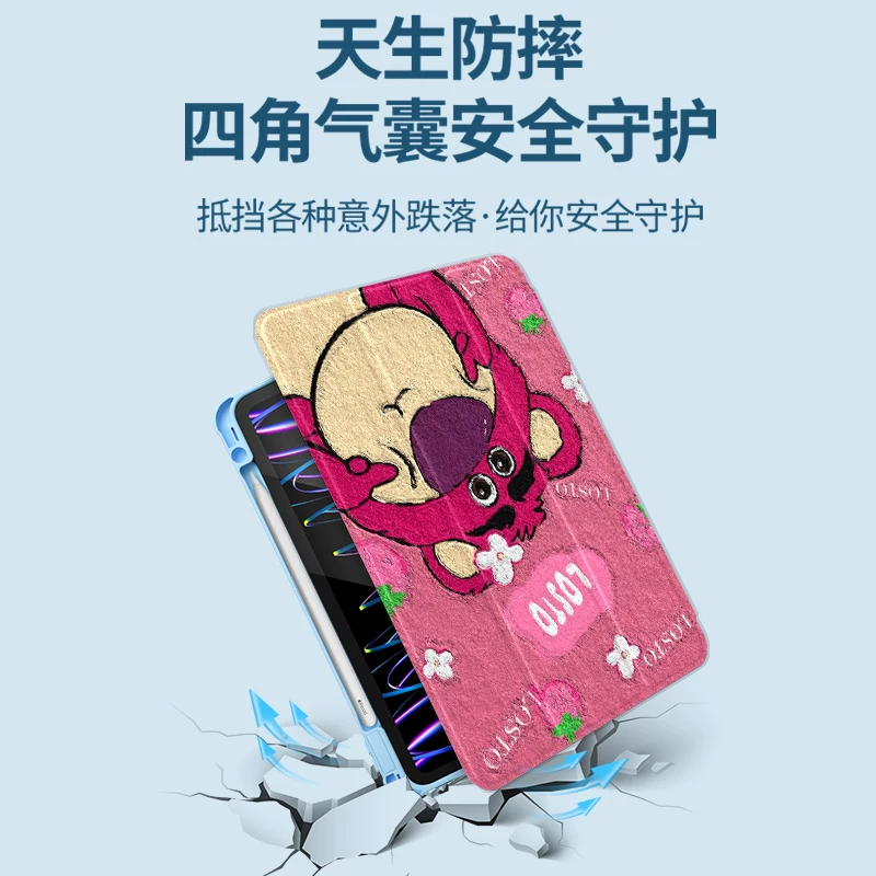Защитный чехол для планшета Huawei MatePad 11.5s DMG-W00 подходит для MatePad Pro 11 дюймов трехсекционный чехол SE10.4 вращающееся кольцо паз 10.8 всесторонний акрил