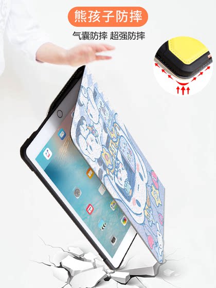 2015 년 1 세대 Old Apple iPad Pro 보호 사례 12.9 인치 A1584, A1652는 평면 패널 2017 2 세대 A1670, A1671, A1821 회전 만화 케이스에 적합합니다.