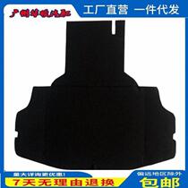 Suitable for 09 10 11 12 13-year-old SPIRI trunk pad tail box spare tire load-bearing cover carpet hard board