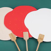 Thickened double-sided rice paper fan blank paper fan white cardboard fan hand-painted fan handmade DIY customizable