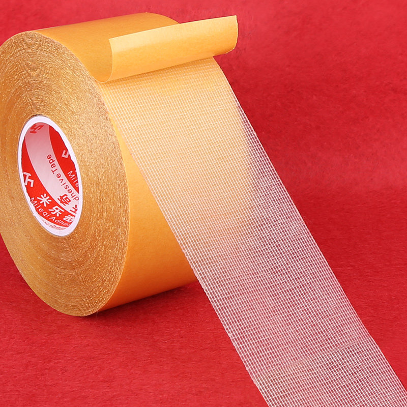 Double-sided mesh cloth tape powerful high viscosity wedding household exhibition decorated wall decorated with carpet two sides of rug