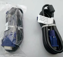 4 5 brand new VGA cable 15-pin dual male VGA cable 1 5 meter VGA data cable blue head VGA cable