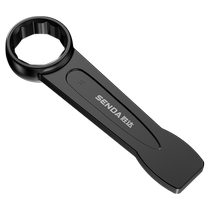 Heavy-duty percussion plum blossom wrench single-head straight handle thickened 24 30 32 36 41 46 50 65 large