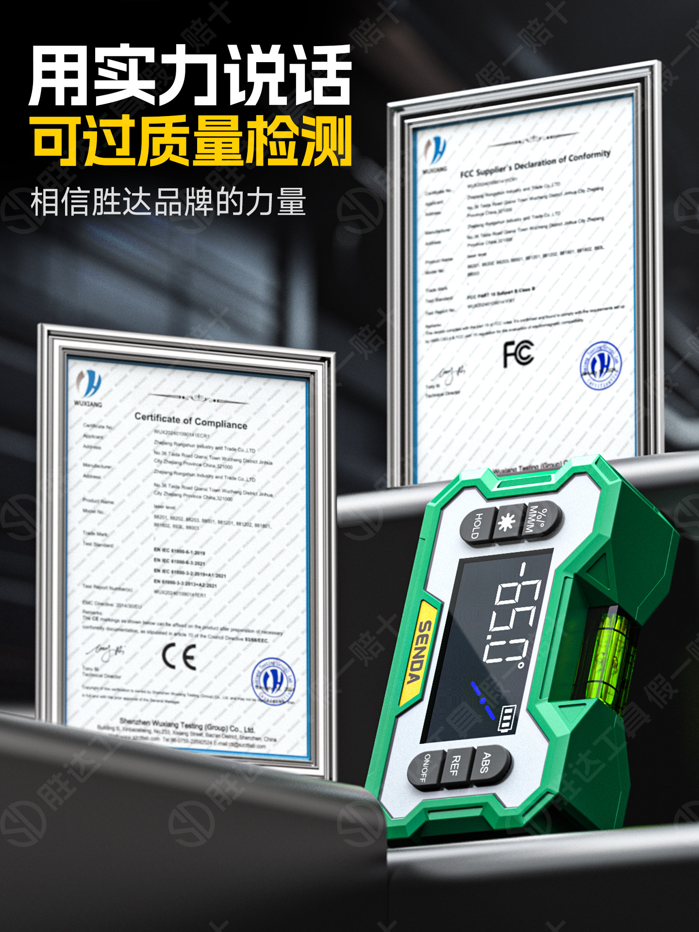 Laser Level High-Precision Angle Measuring Instrument Household Digital Inclinometer Mini New Type Line Drawing Slope Meter Ruler