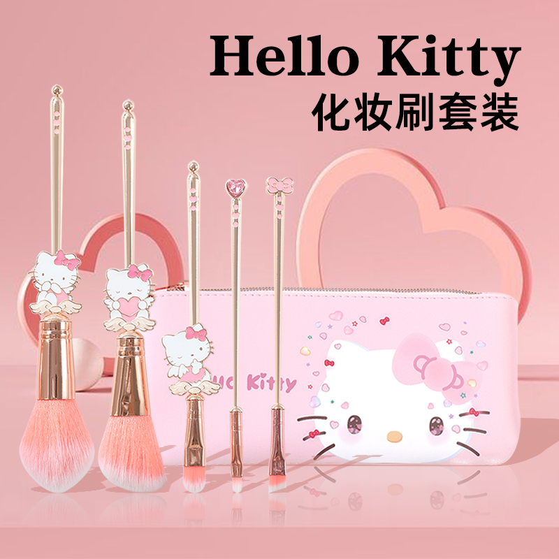 Hello Kitty Series Birthday Gifts for Girls to Give to Best Friends, Practical Gifts for Female Friends, Students, Graduation, with a Sense of Sophistication