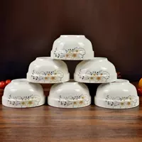 5.5 -Inch 8 установлена ​​Lingbo Fairy