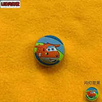 Супер -летающий