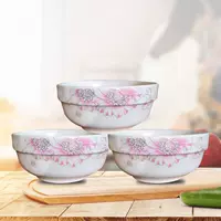 5.5 -Inch 4 установлен золотой гибискус