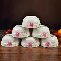 5.5 -Inch 8 -In -Blower Rhyme