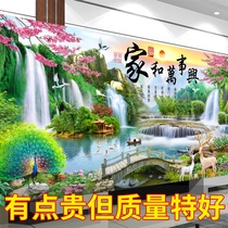 5d diamond painting 2024 full diamond new style home and everything happy living room landscape handmade dot tile cross stitch 2023