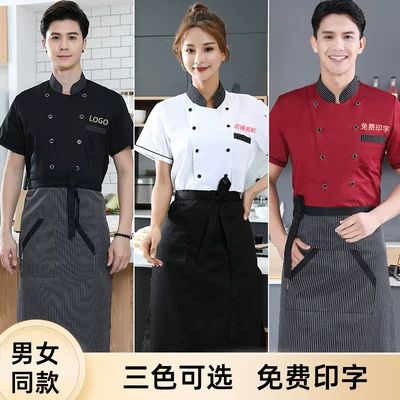 Mùa hè mỏng phần quần áo đầu bếp nam nữ nhà hàng khách sạn bếp đầu bếp áo khách sạn phục vụ nhà bếp tùy chỉnh ngắn tay đồng phục nhà bếp 