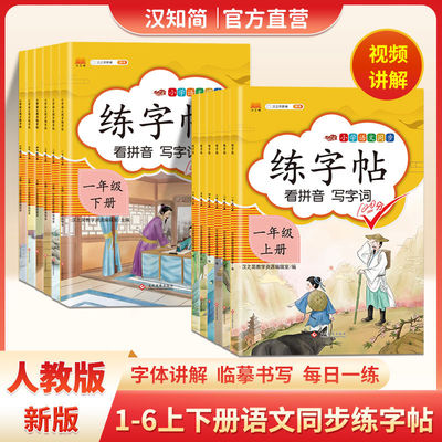 2026年1月117日更新【万能白菜价】的图片 第36张